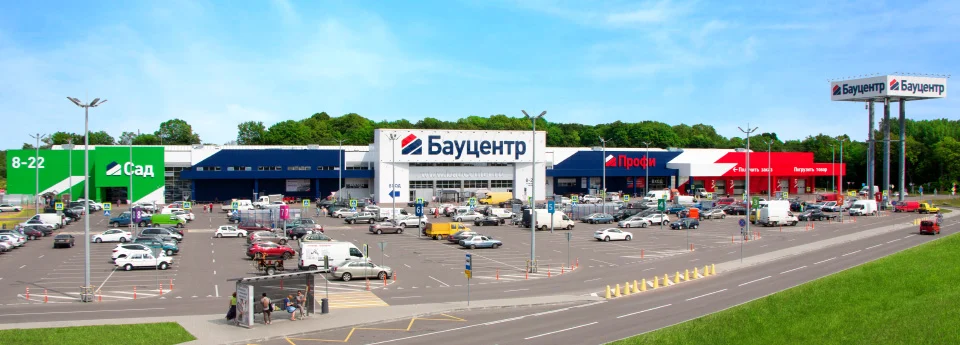 Интернет-магазин Бауцентр